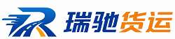 大丰区附近回程货车调度｜工程机械爬梯车大件运输车调度